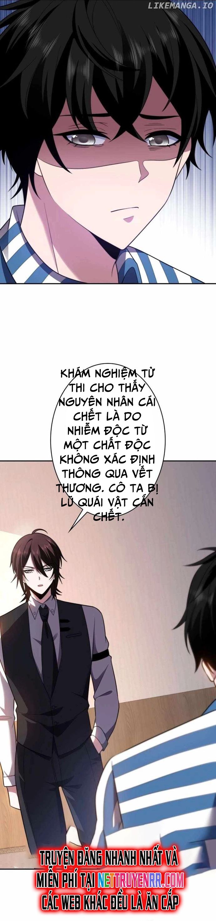 page_18