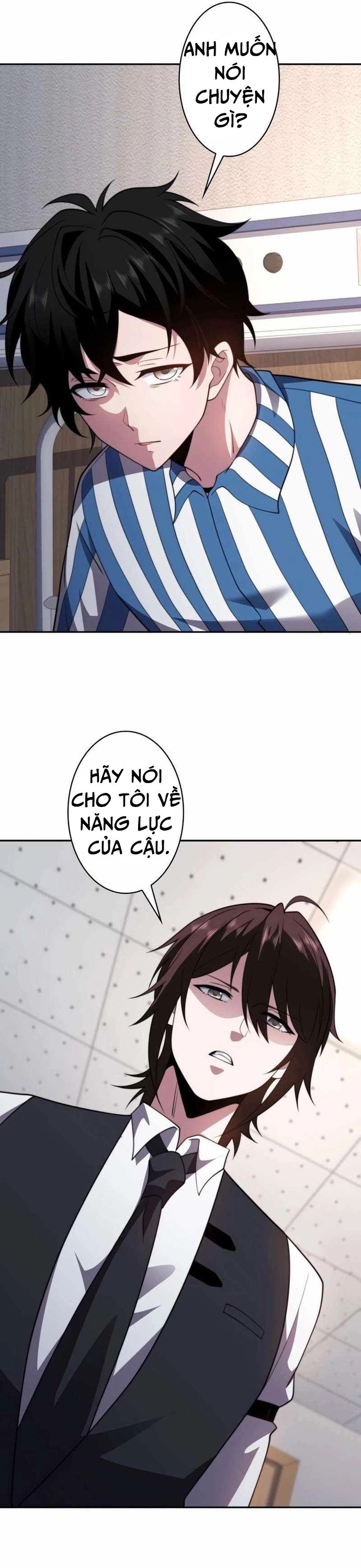 page_7