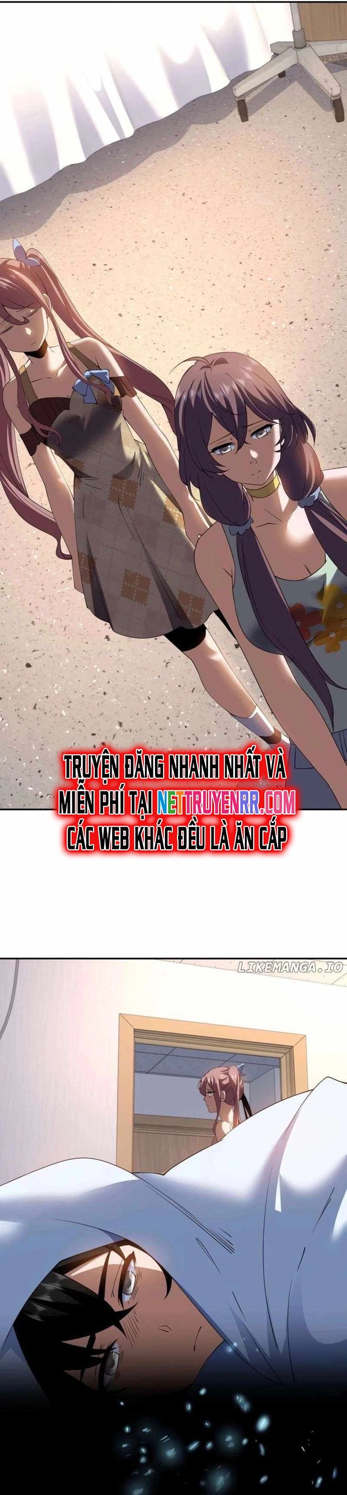 page_11
