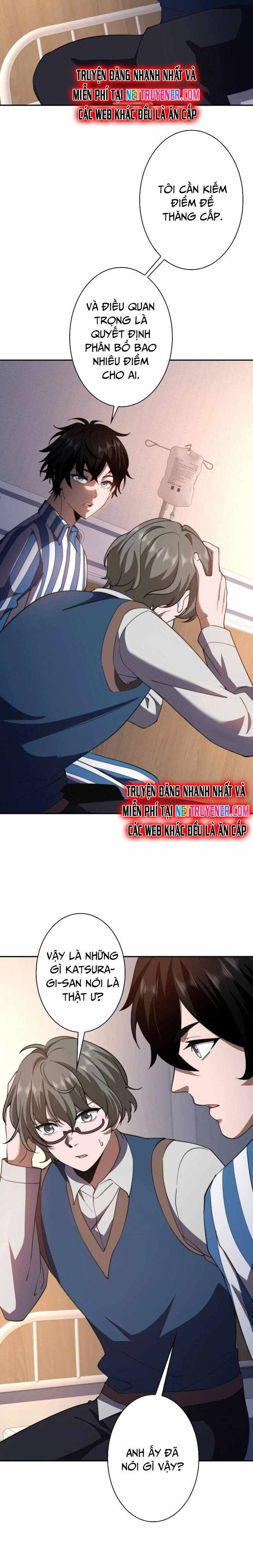 page_13