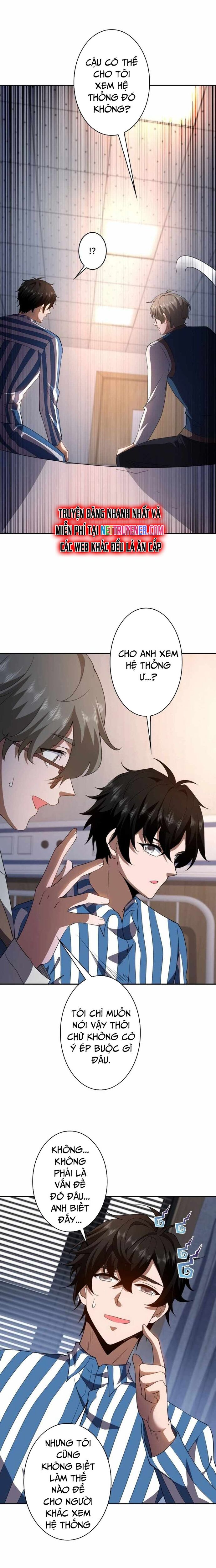 page_17