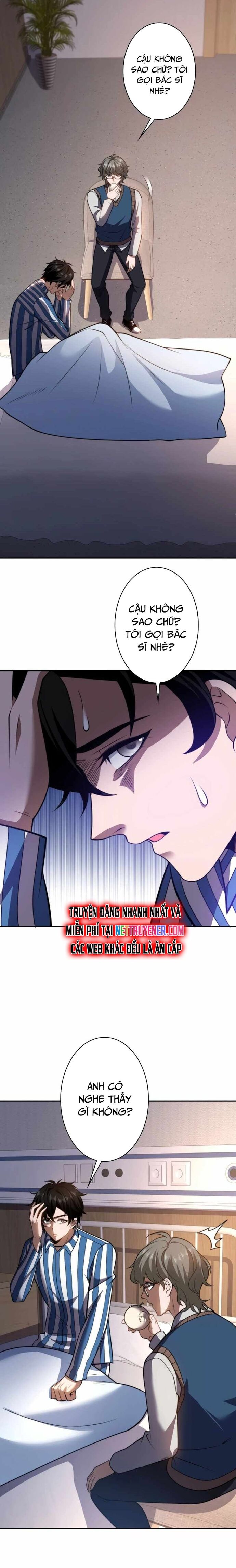 page_2