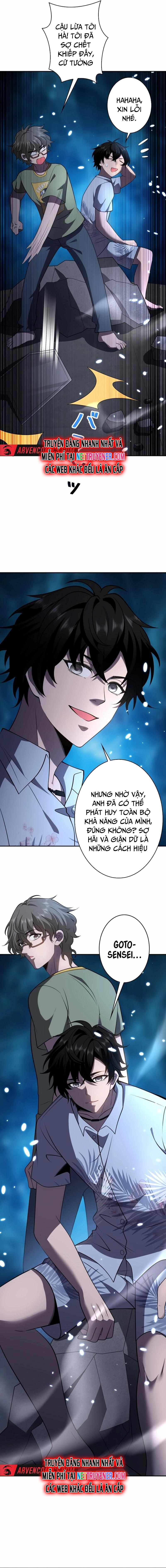 page_7
