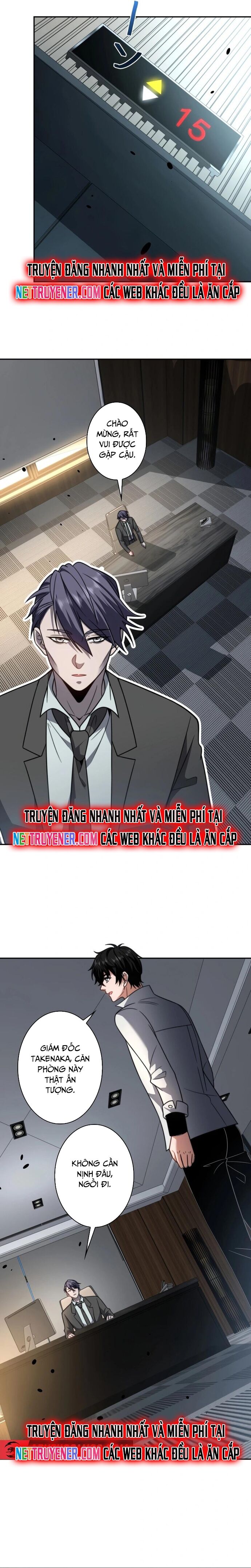 page_12