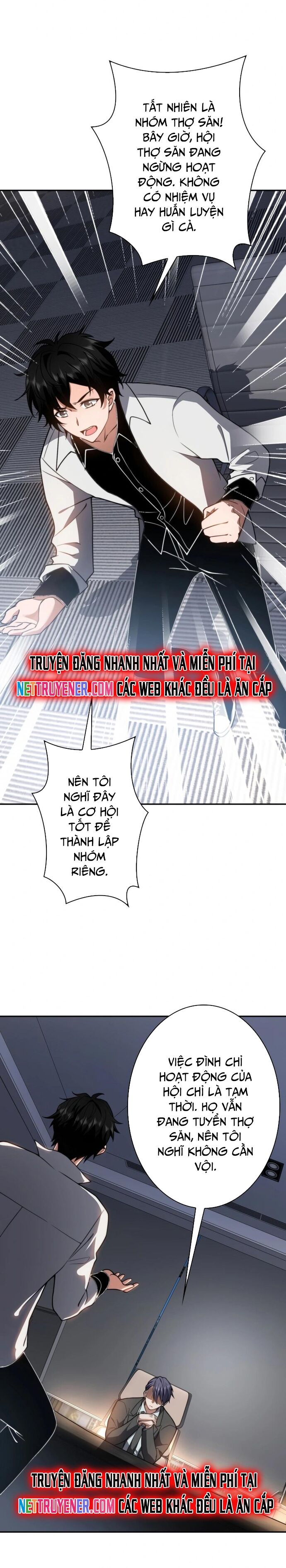 page_16