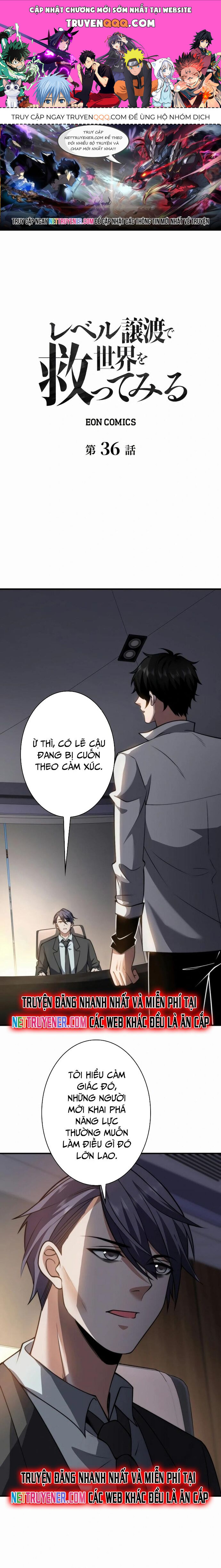 page_0