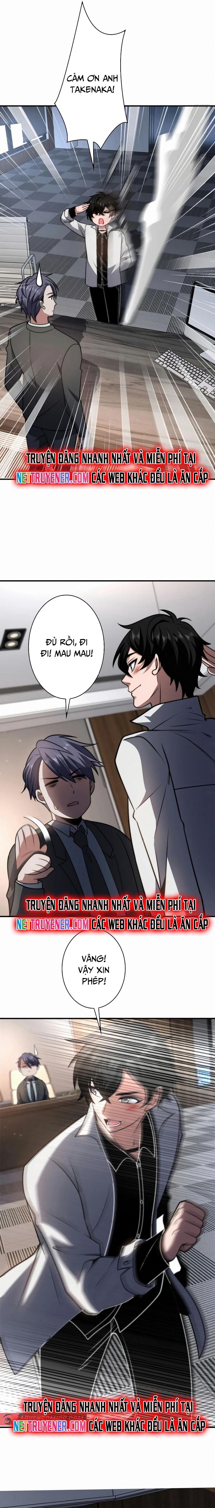 page_7