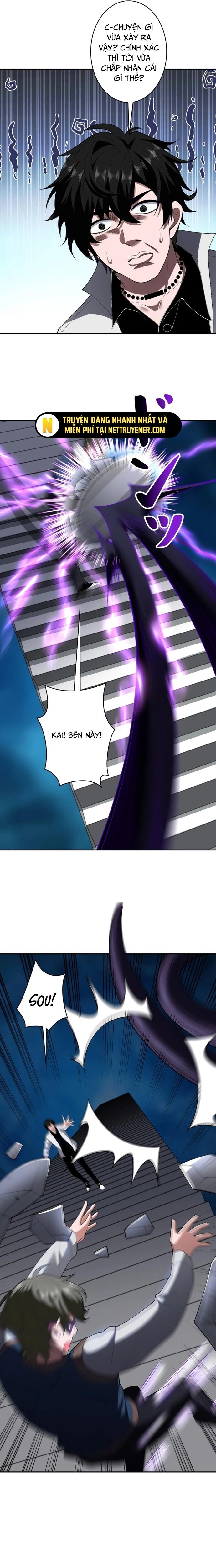page_12