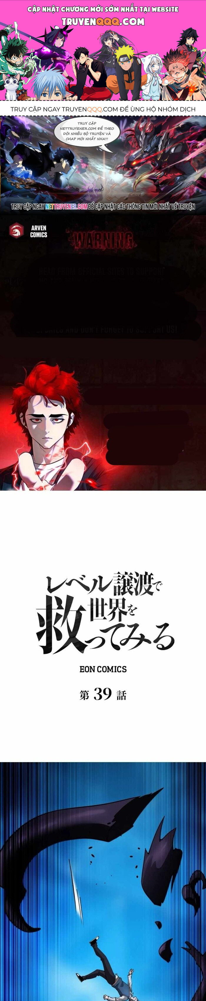 page_0