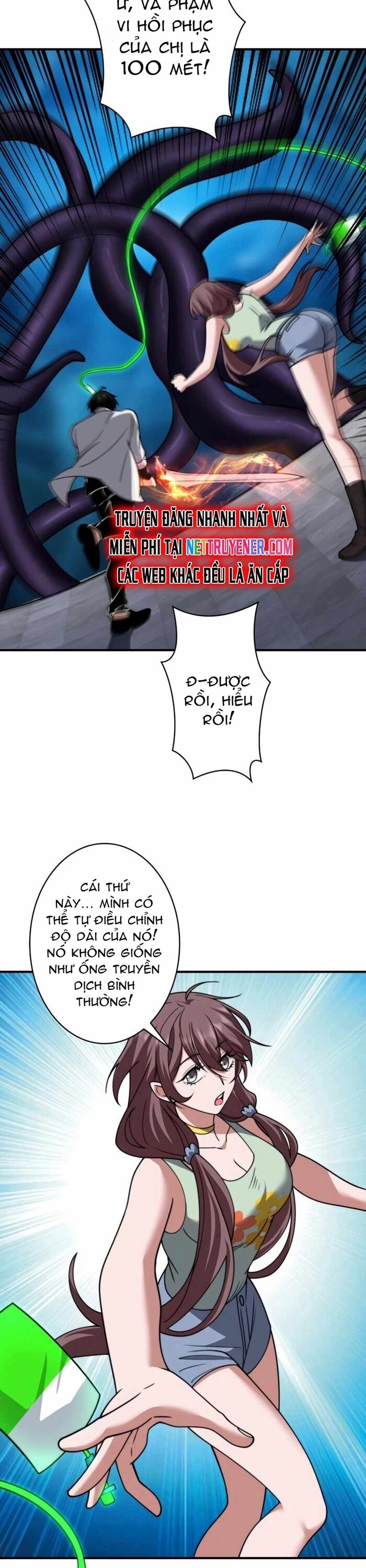 page_23