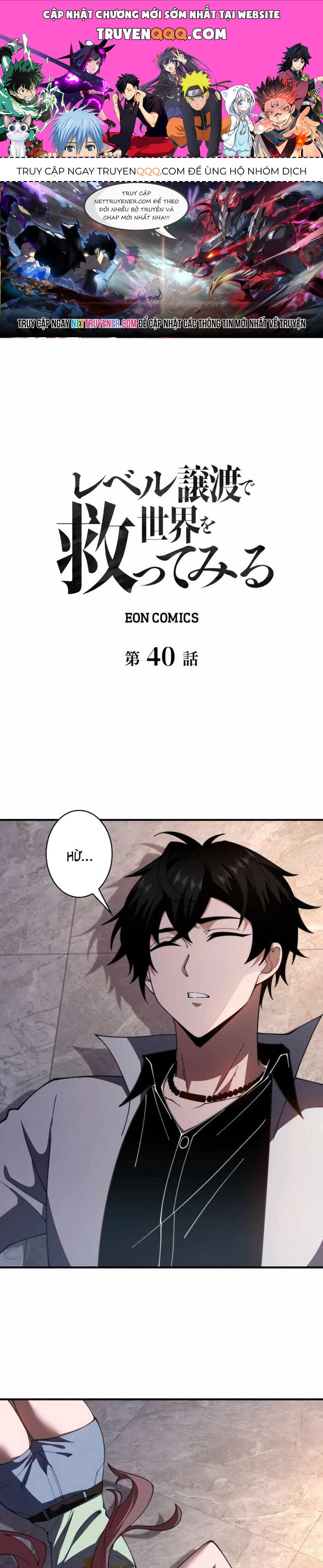 page_0