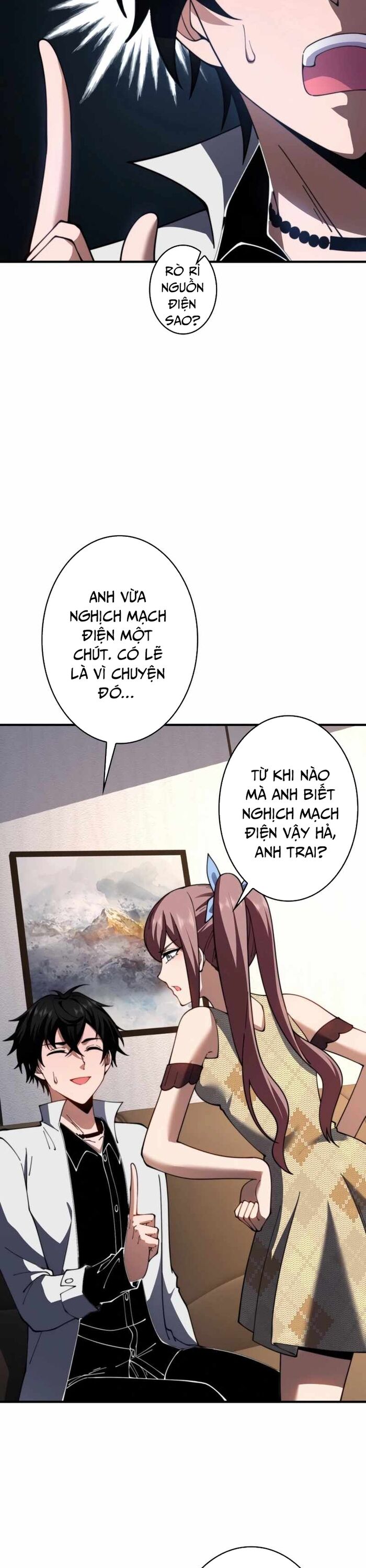 page_16