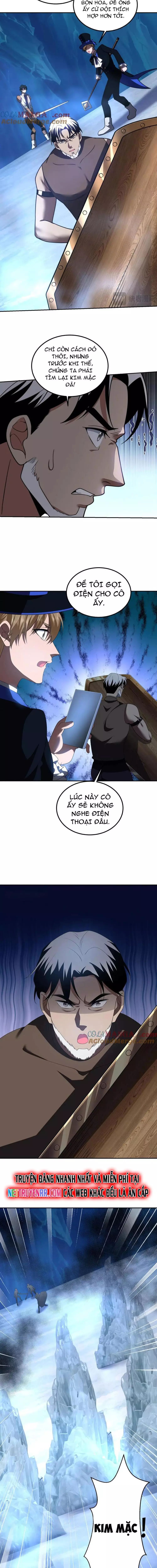 page_7