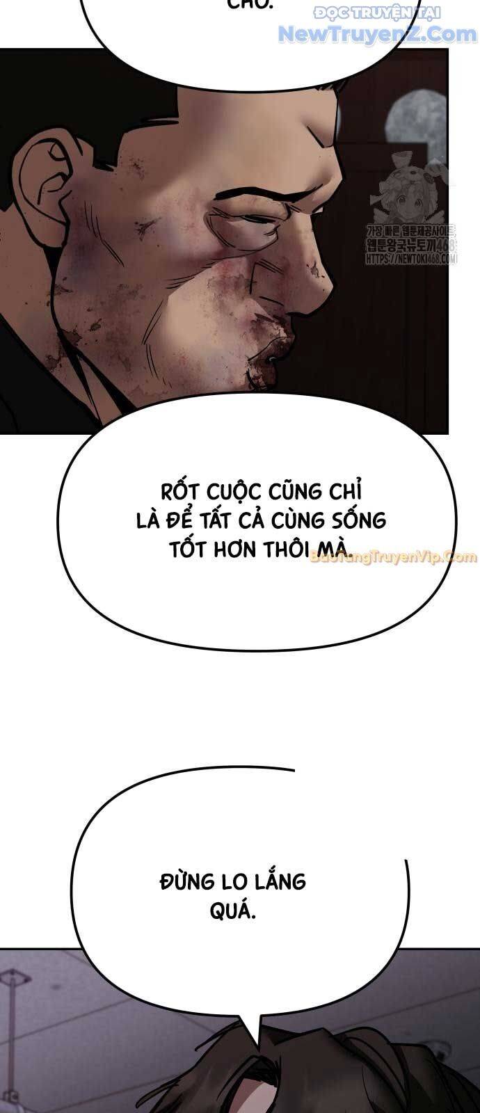 page_51