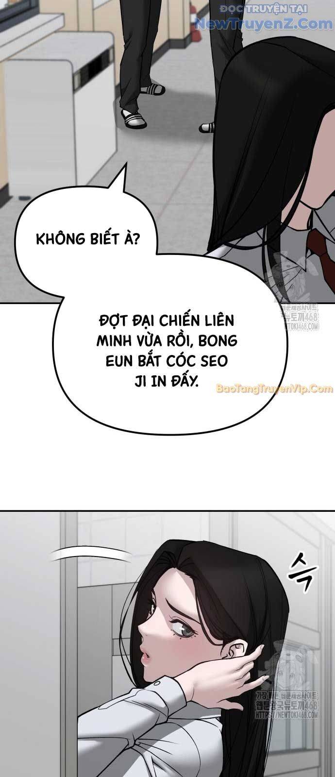 page_55