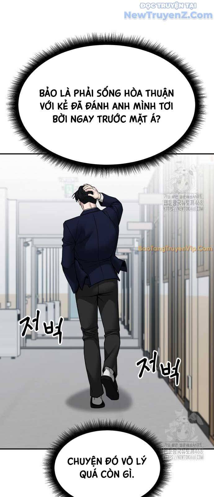 page_84