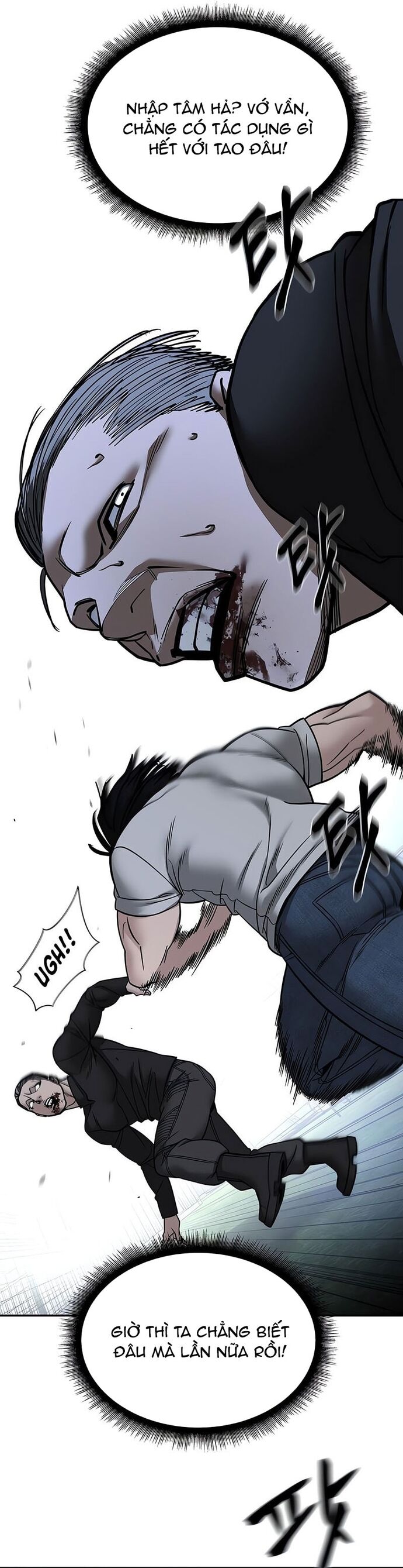 page_25