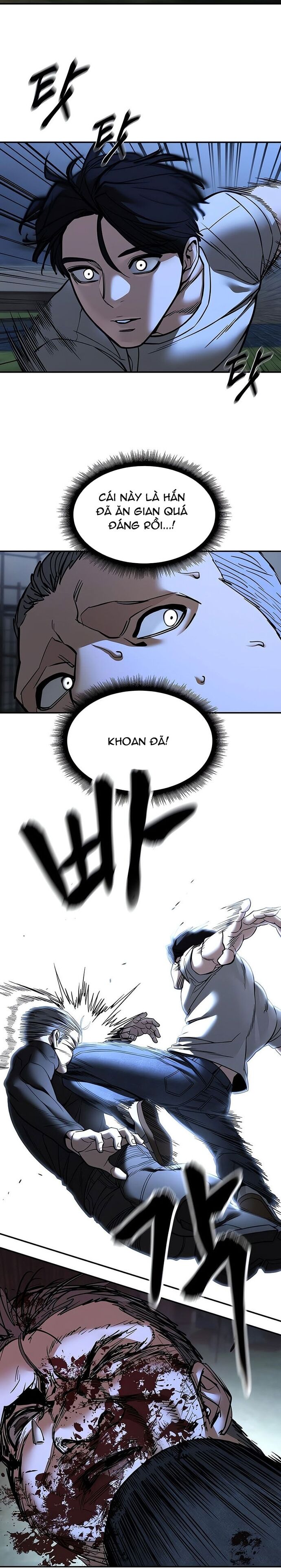 page_27