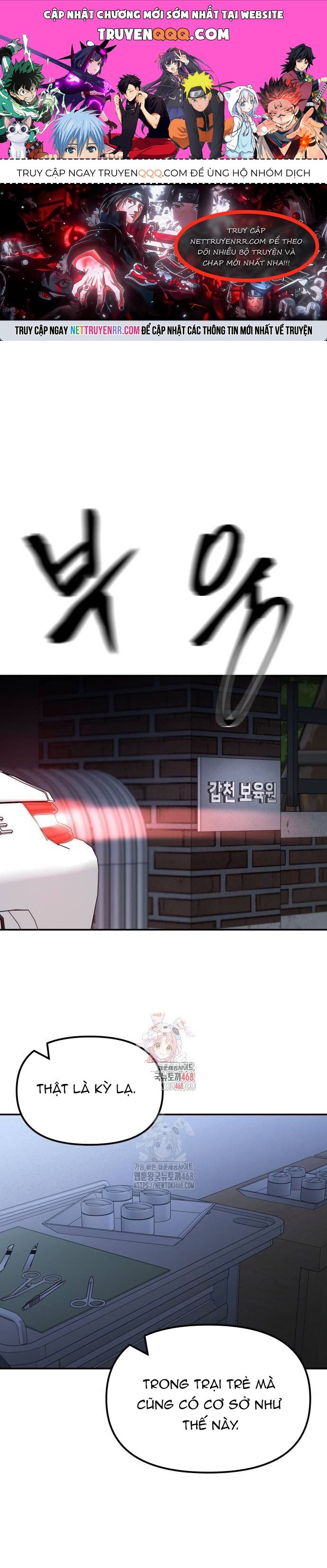 page_0