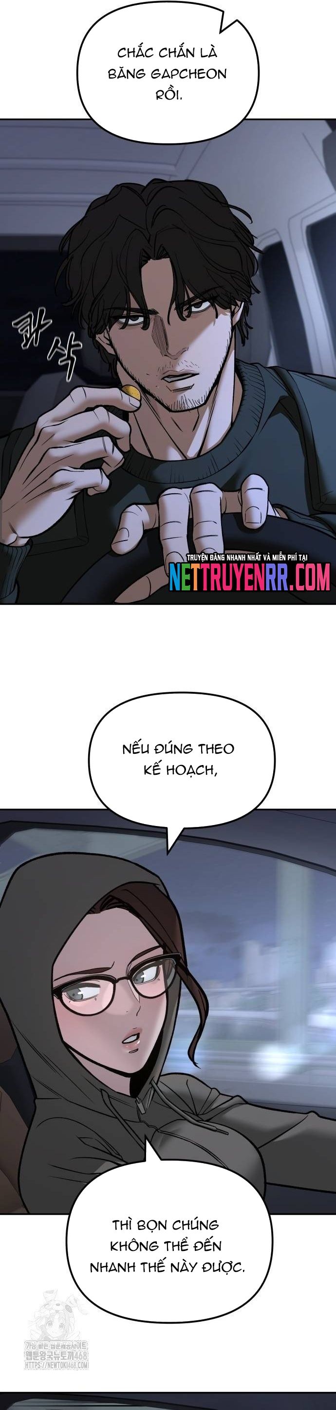 page_23
