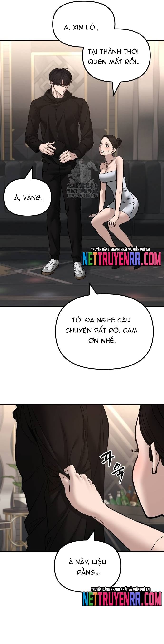 page_7