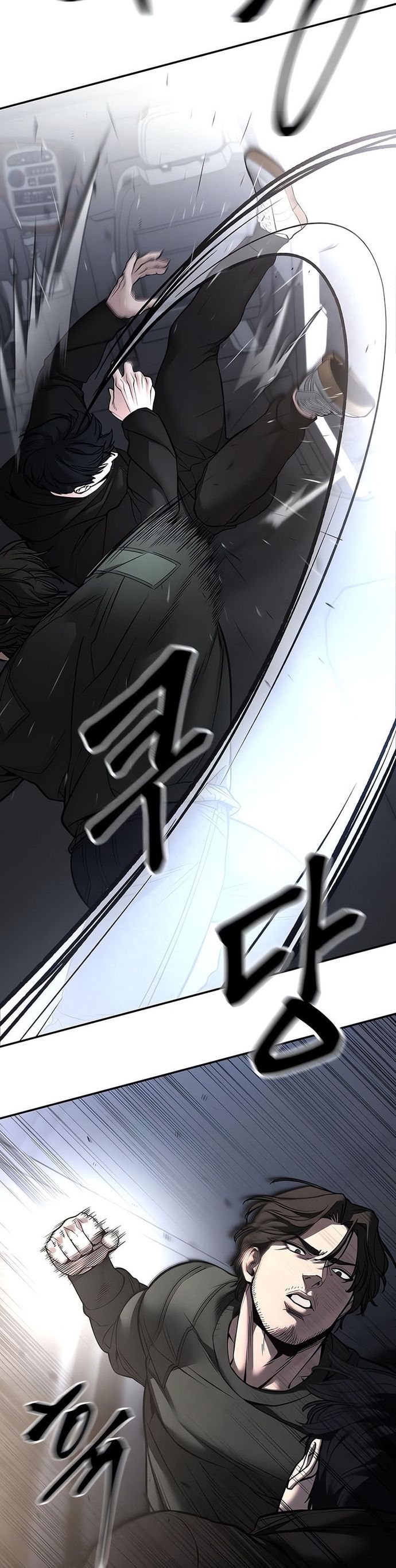 page_13
