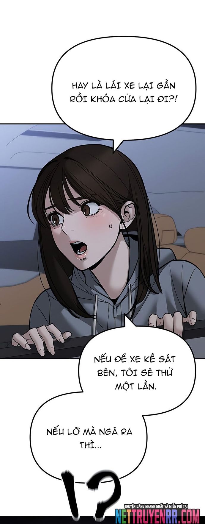 page_17
