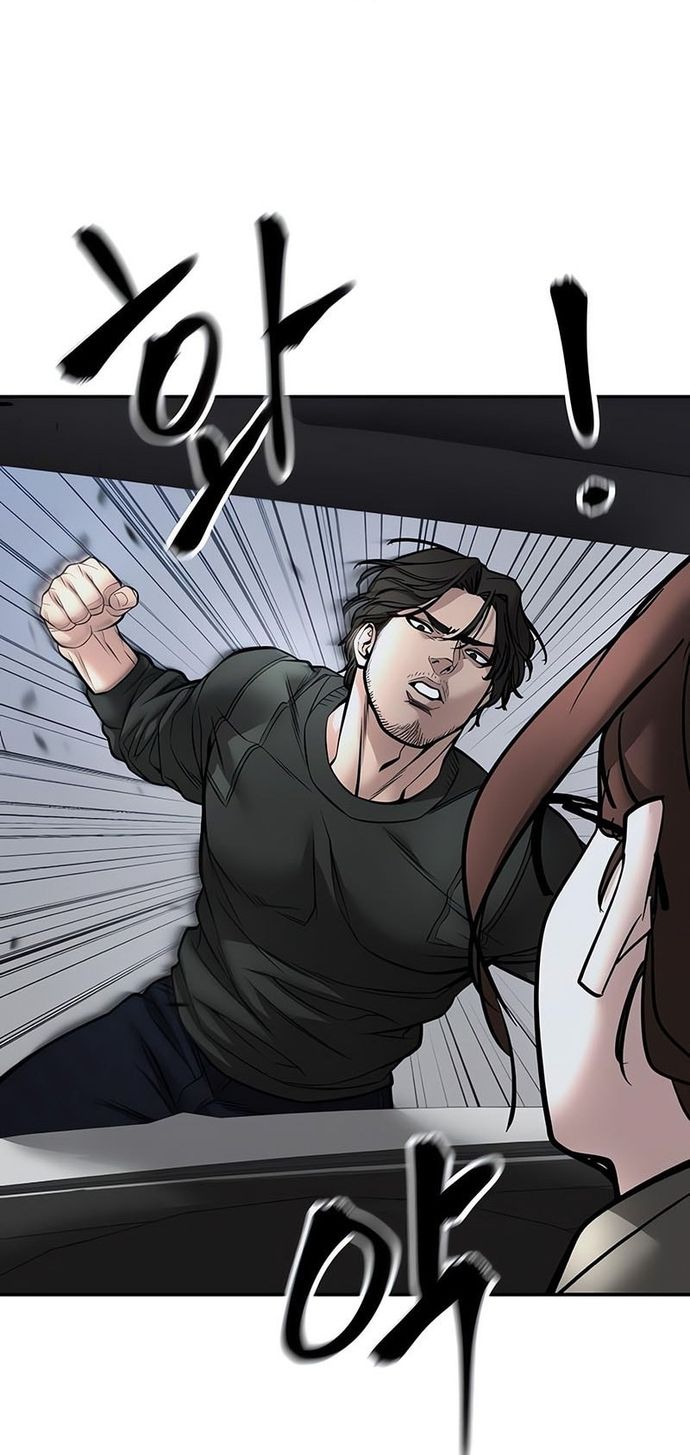 page_80