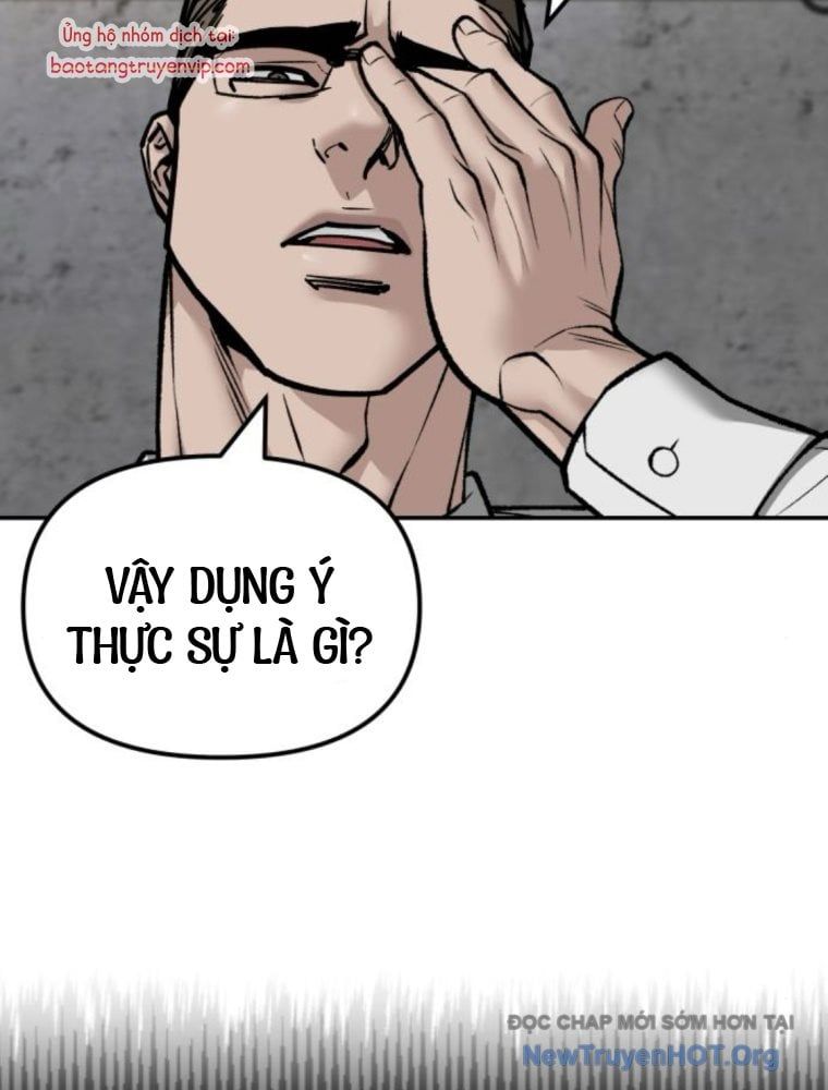 page_123