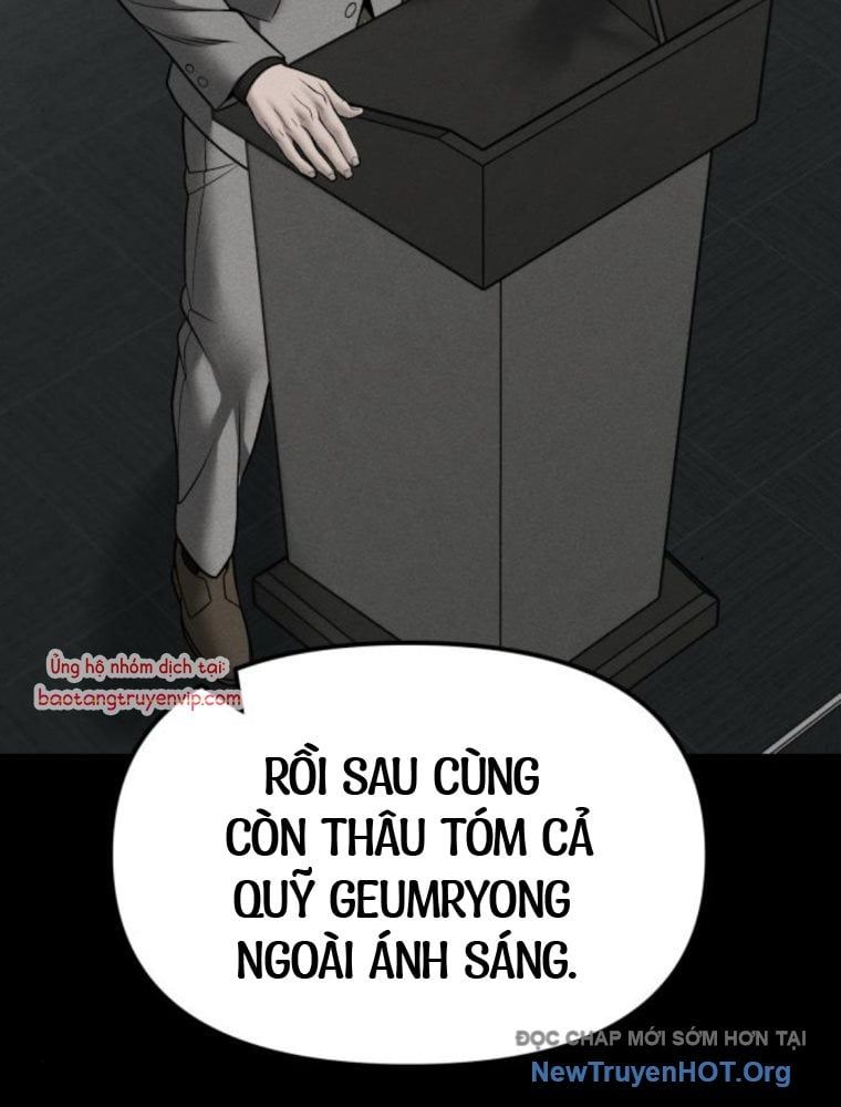 page_128