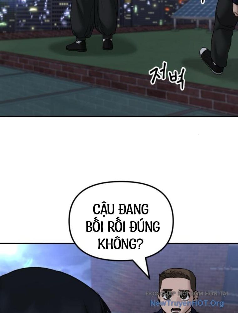 page_171