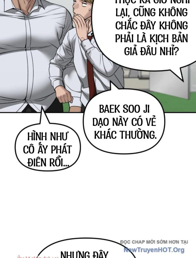 page_32