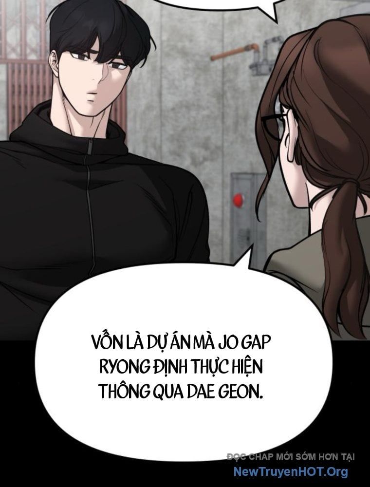 page_117