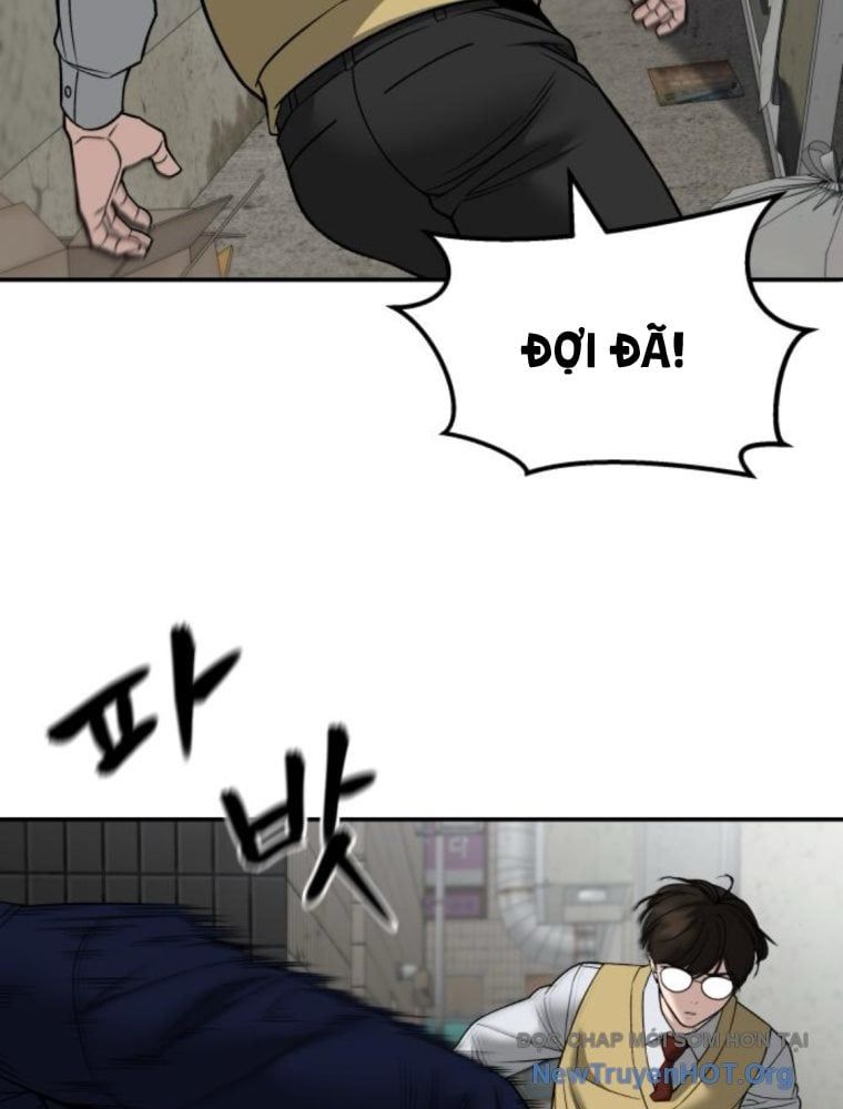 page_32