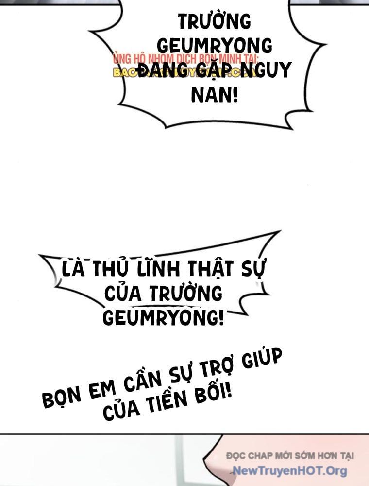 page_84