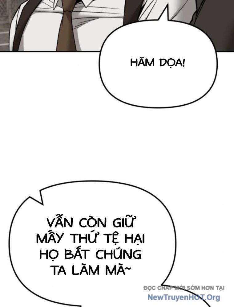 page_117