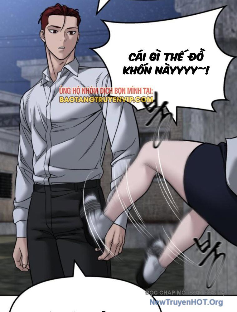 page_130