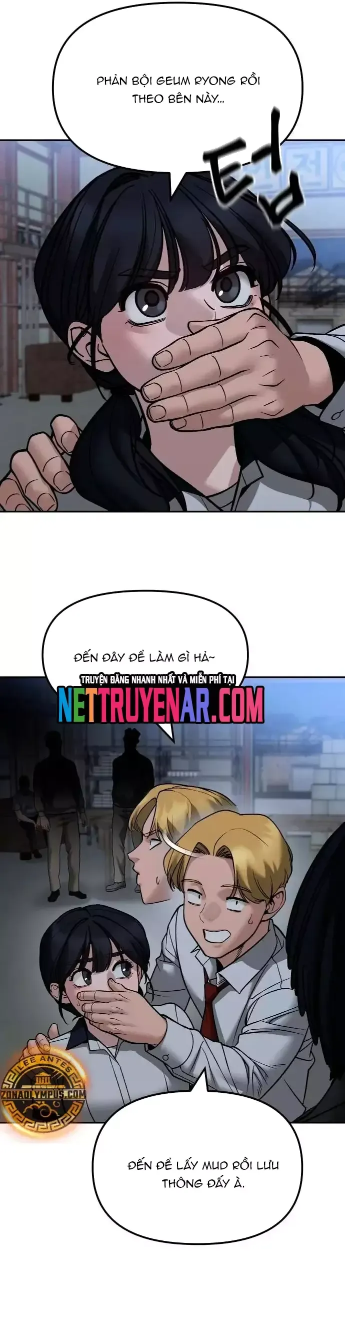 page_12