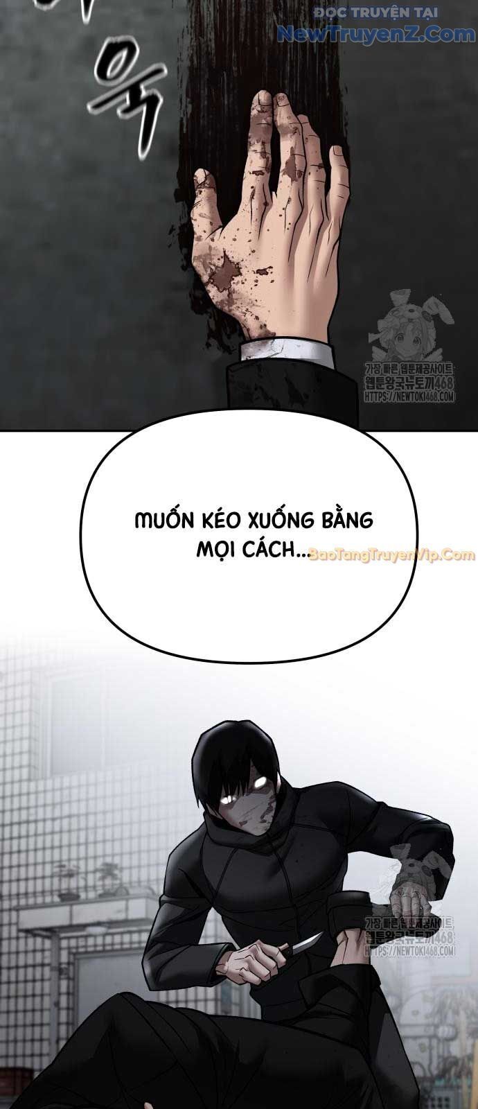 page_51