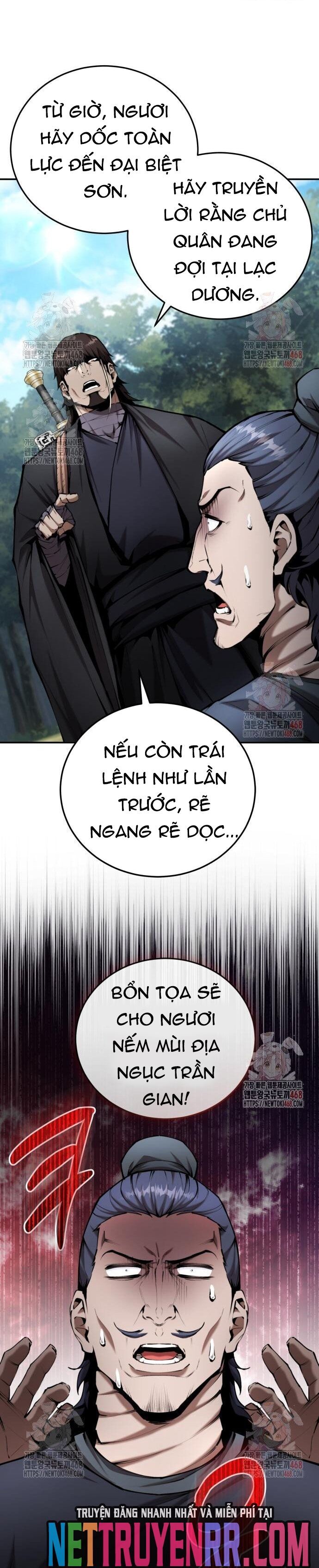 page_23