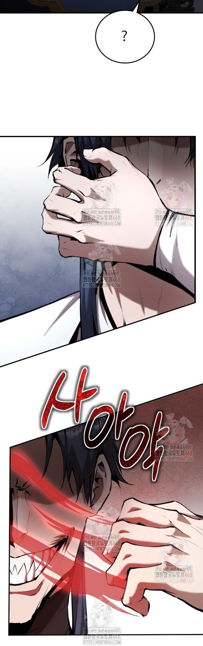 page_80