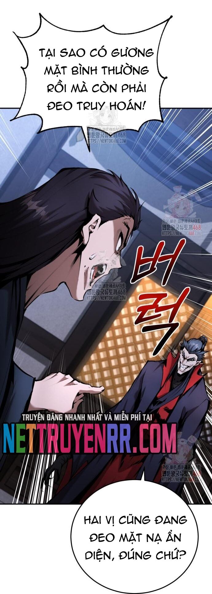page_88
