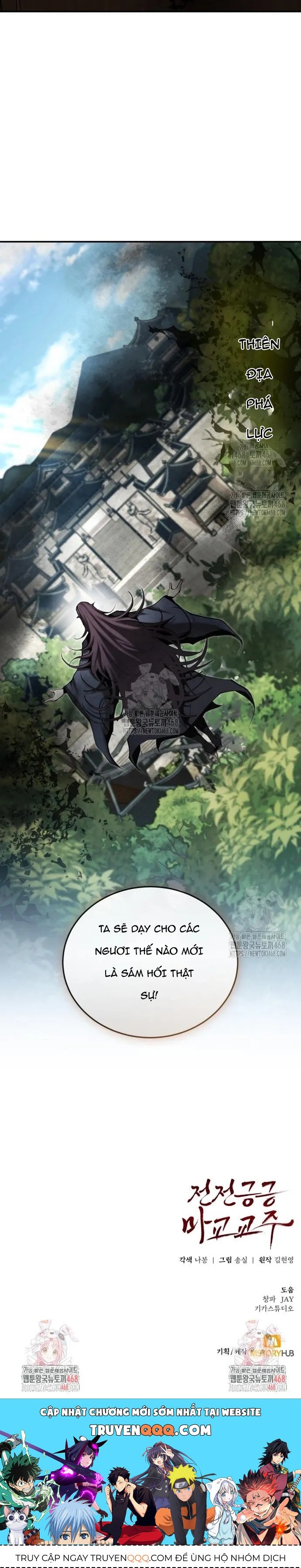 page_14