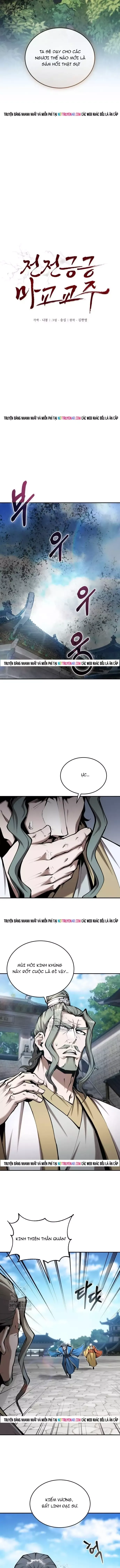 page_1