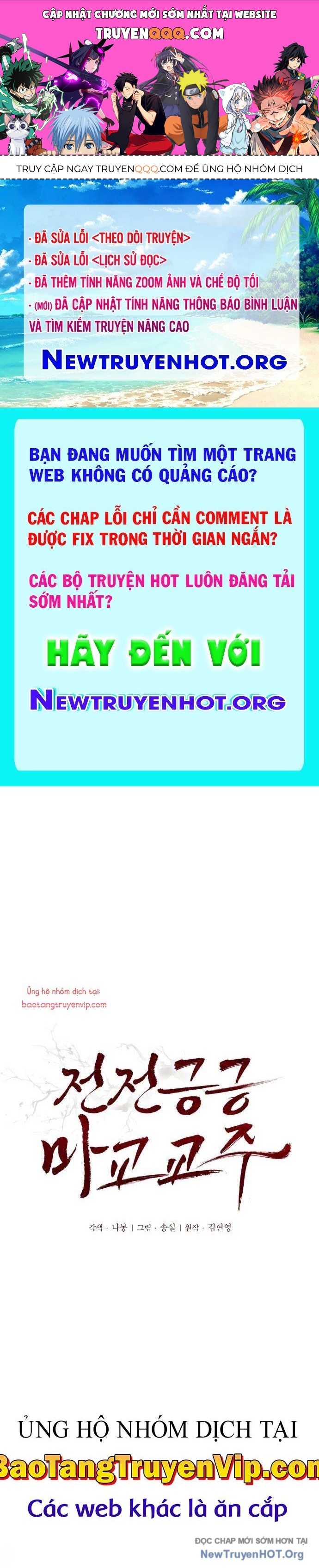 page_0