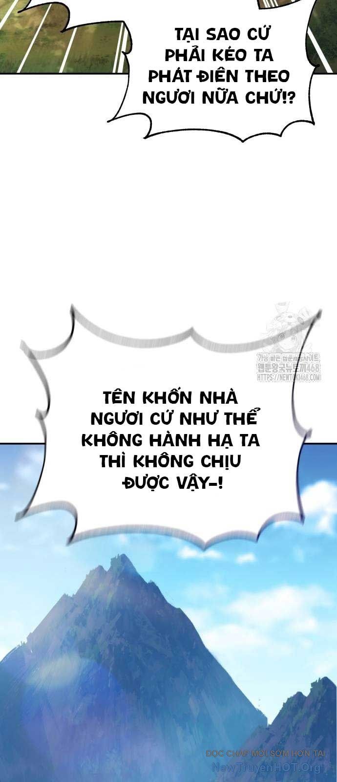 page_73