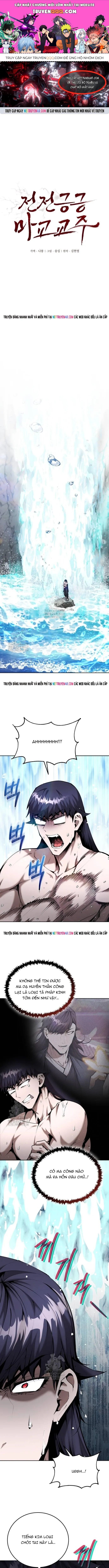 page_0