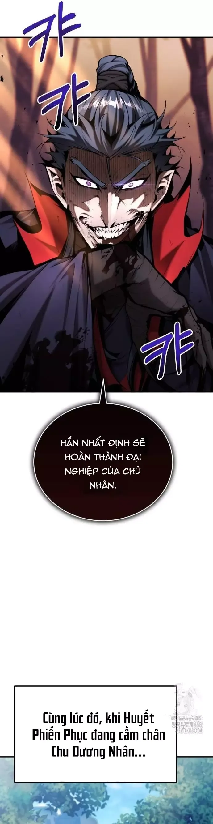 page_5