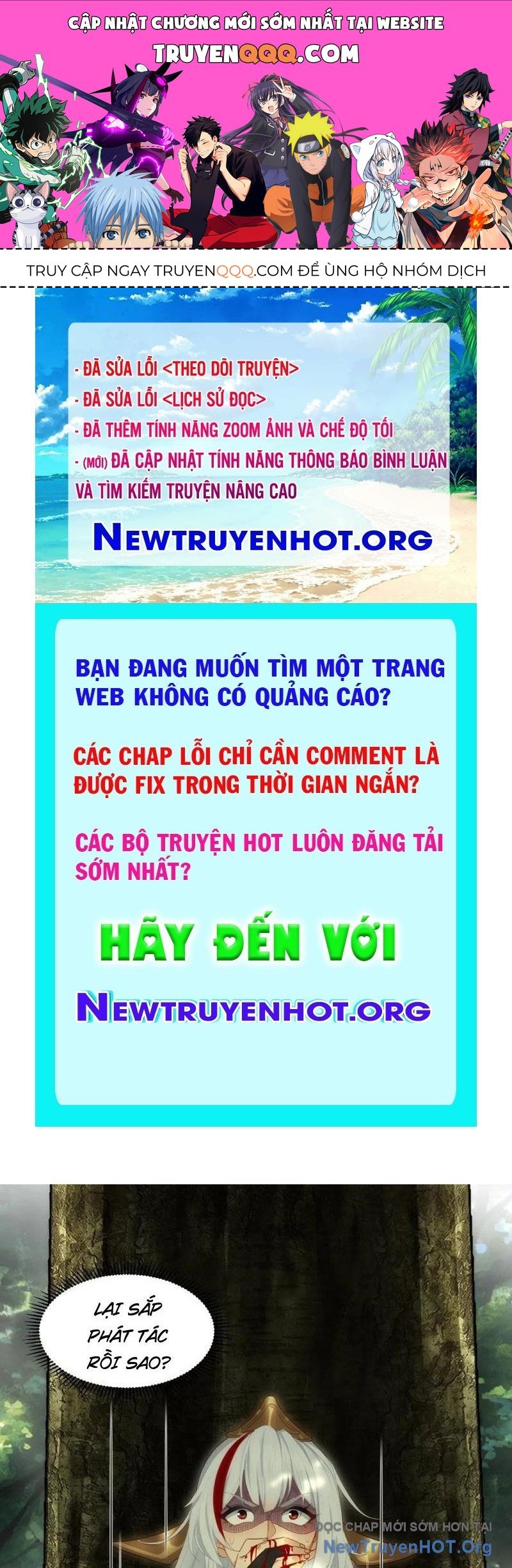 page_0