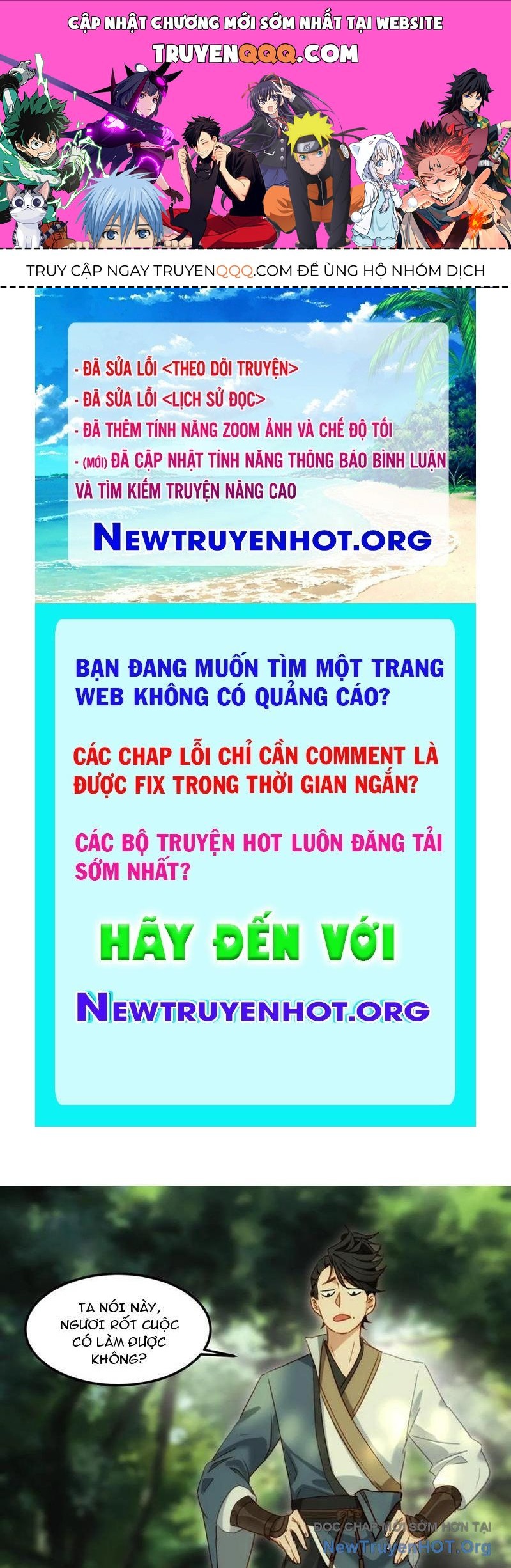 page_0